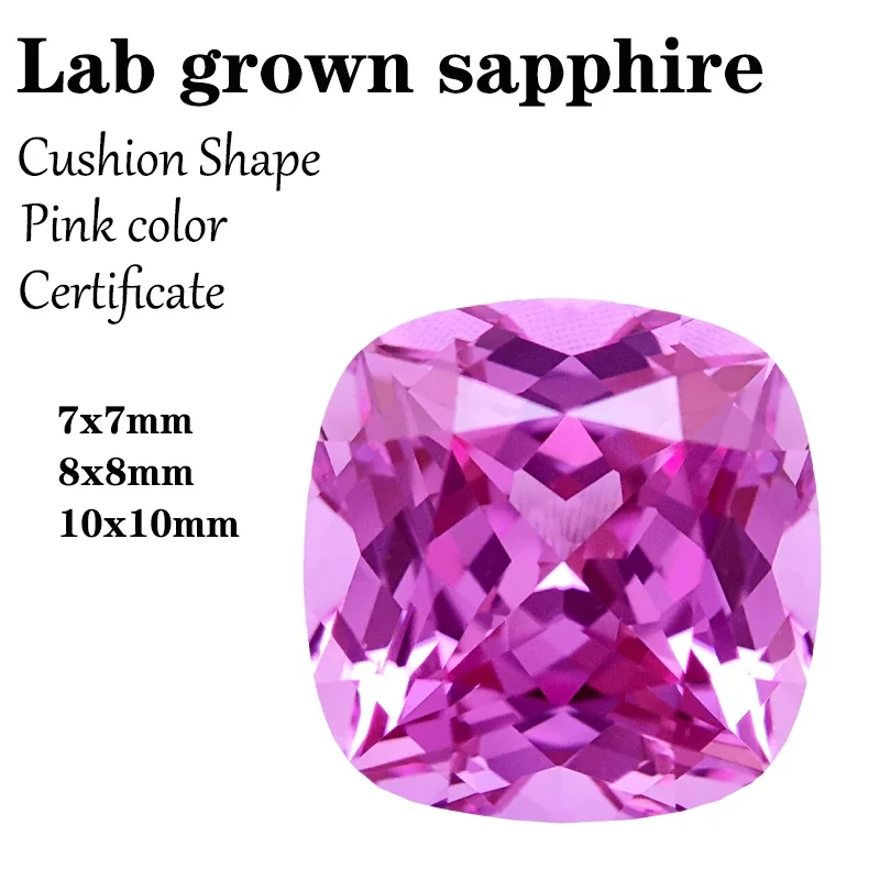

Lab Grown Sapphire Square Cushion Shape Pink Color Gemstone for Charms Diy Jewelry Making Earrings Selectable with Certificate