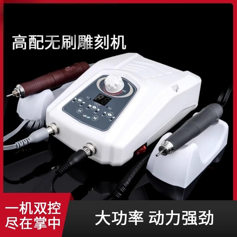 Q919 فرش عالية الطاقة مقاوم للماء والغبار اليشم الجاديت العقيق آلة نحت الخشب طحن المعادن النقش S600