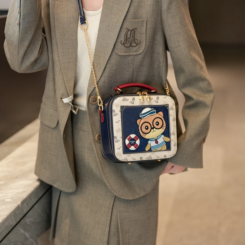 BeiBaoBao Square Box Shoulder Bag 2026 New Cartoon Crossbody Bag with Metal Chain Trendy Casual Fashion Handbag