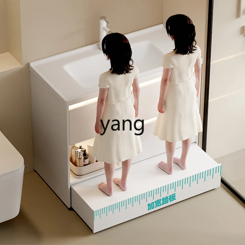 LH parent-child bathroom cabinet combination solid wood integrated ceramic basin bathroom washstand