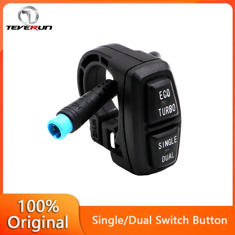 Original ECO TURBO Single/Dual Switch Button Suif For Blade Mini Pro/Fighter/ Blade GT Electric Scooter 4pin Switch Button