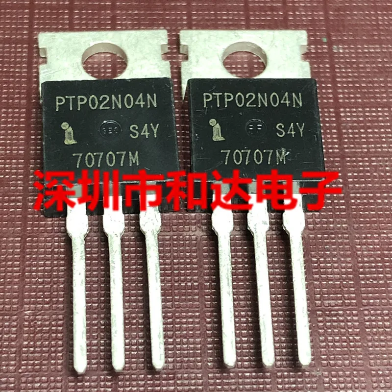 

10pcs PTP02N04N 40V 280A