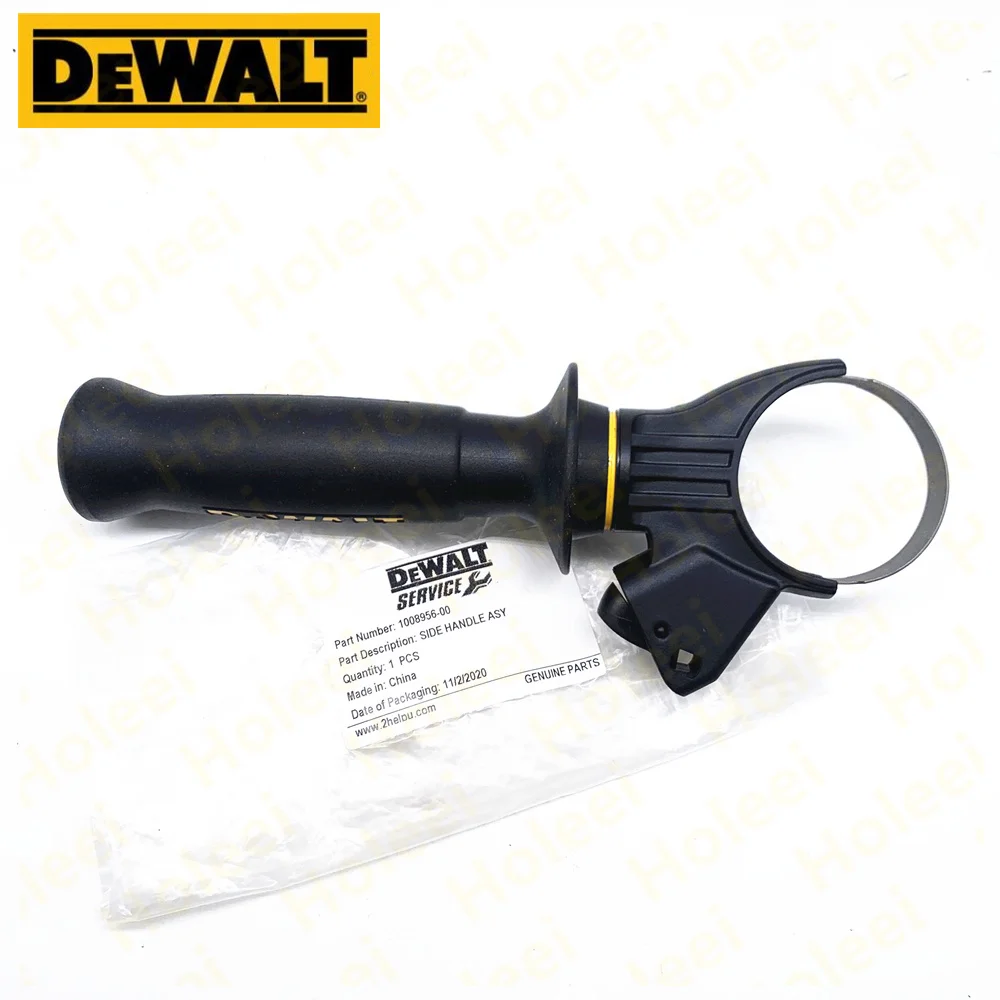 

HANDLE SIDE SA FOR DEWALT D25122K D25123K D25124K D25134K D25143 D25144 D25223K D25323K D25324K 1008956-00