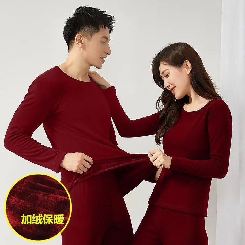 2023 Men\'s Long Pants Suit Ab Surface Bottom Shirt Seamless German Velvet Thermal Underwear Thermal Underwear Men