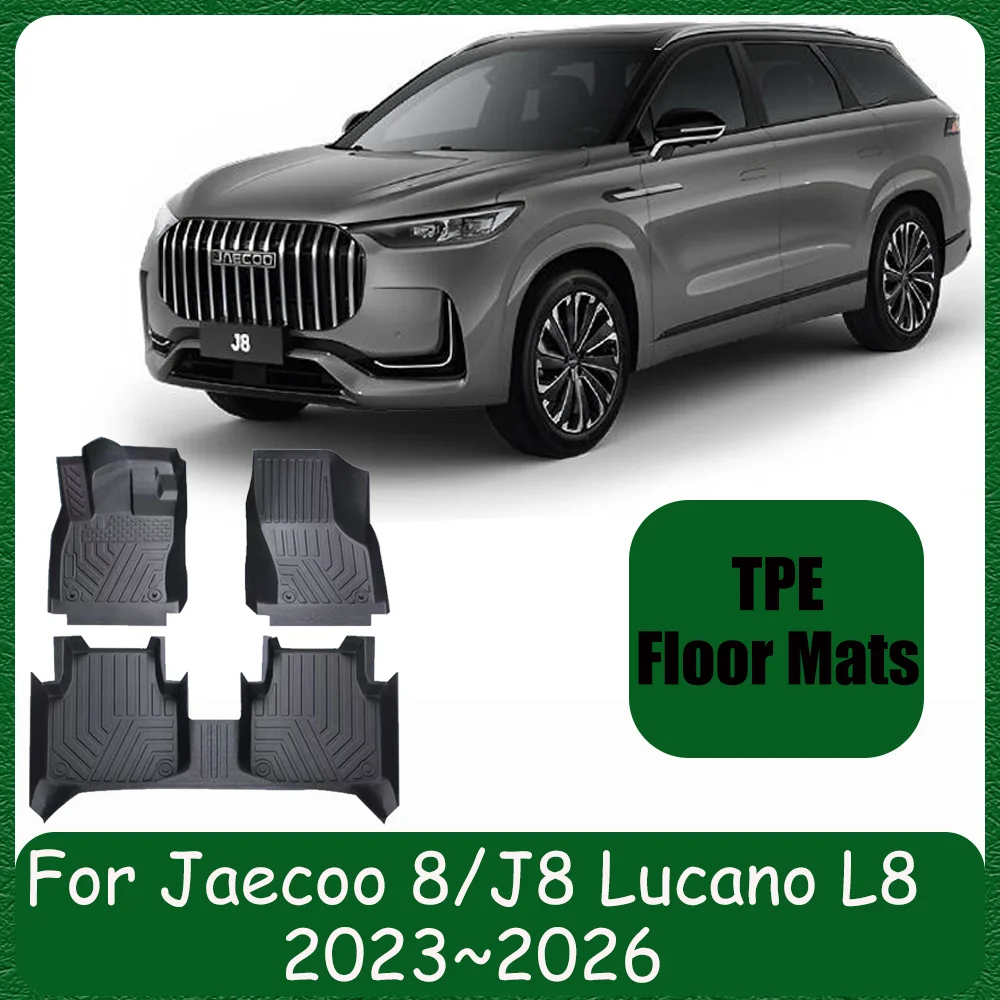 

For Jaecoo 8/J8 Lucano L8 2023~2026 2024 2025 LHD Car TPE Floor Mats Scratch Resistant Carpets Pad Protect Interior Accessories