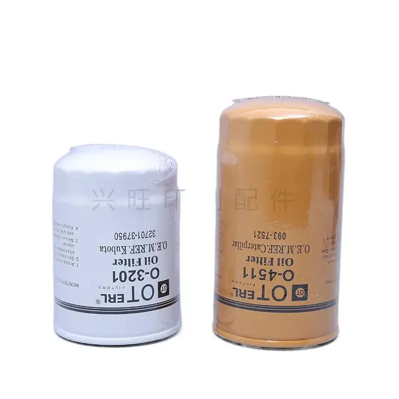 

1 piece for Komori printing press air filter elements O-3201 O-4511