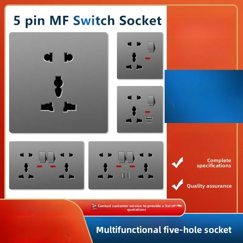 International General 86 Type Grey 13A HK Macao British Standard Concealed Multi-functional Five-hole Switch Socket Wall Panel