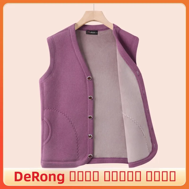

Утепленный женский жилет из немецкого бархата для зимы, модный городской стиль, защита от холода