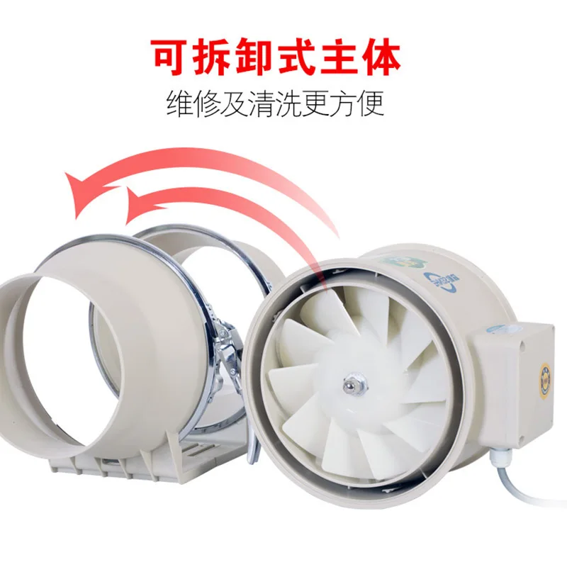 Diagonal Flow Booster Duct Fan Circular Exhaust Fan Fume Extraction Ventilation Fan