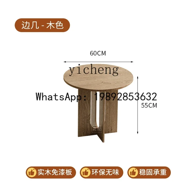 Cream Style Tea Table Living Room Home Internet Celebrity Solid Wood round Tea Table Combination