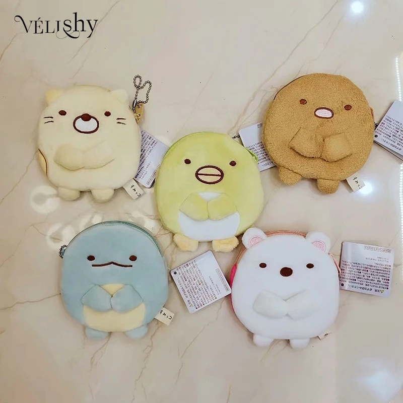 Lovely Cartoon Plush Purse Cartoon Stuffed Dolls Toy For Kids Gift Coin Storage Purse Plush Wallet Hang Pendant