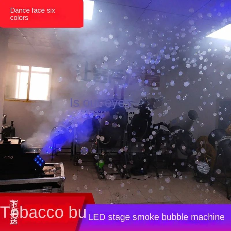 LED Smoke Bubble Double-Wheel Smoke Bubble Machine Stage Bar Only Performance Large Bubble Blowing Machine Bubble Machine