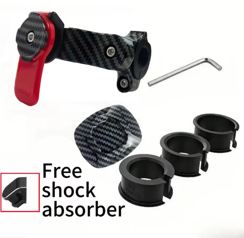 

Цвет углеродного волокна Универсальный самоблокирующийся велосипедный держатель для телефона с гасителем вибрации | Крепление на руль для шоссейных и горных велосипедов