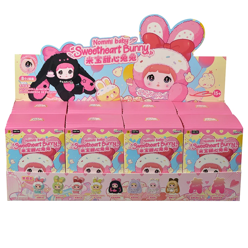 Genuino Nommi Loveliness Never End Series interesante serie de frutas Nommi caja ciega muñeca de vinilo bolsa ciega muñeca de moda juguetes para niñas