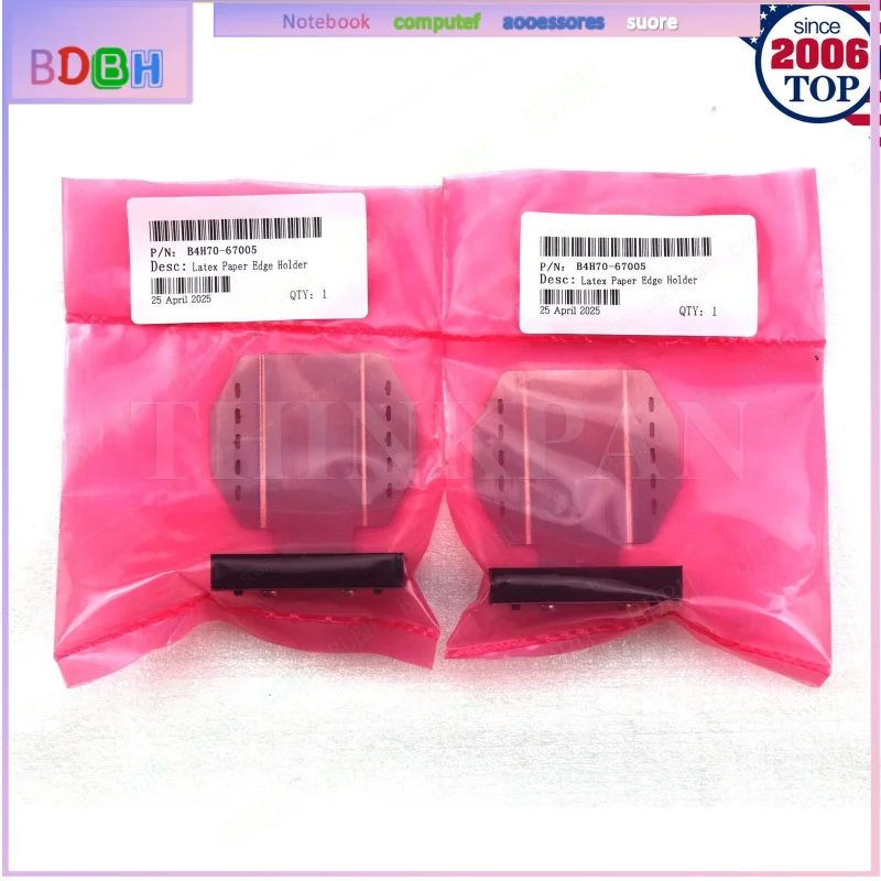 2PCS Paper Edge Holder For HP Latex 115 310 330 360 365 375 560 B4H70-67005 US