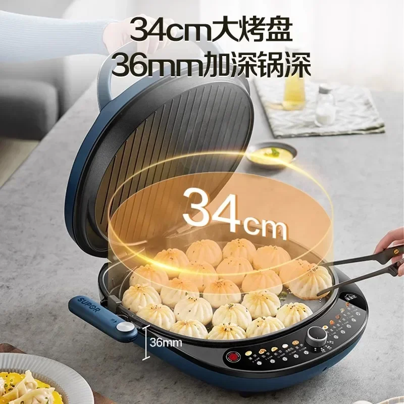 Electric Baking Pan For Household Use With Double-sided Heating, Deepening And Enlarging, Removable And Washable Baking Pancakes