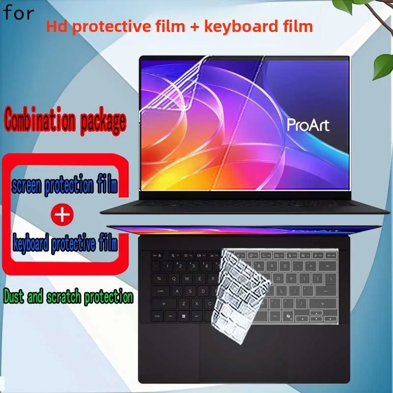 For ASUS ProArt PX13 HN7306 laptop screen protector keyboard film ultra-clear anti-glare and anti-blue transparent film