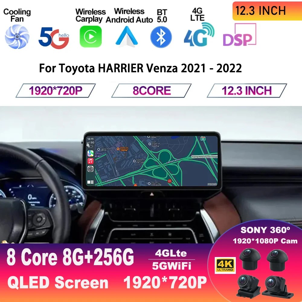 

Мультимедийный видеоплеер для Toyota HARRIER Venza 12,3-2021 дюймов, Android 13