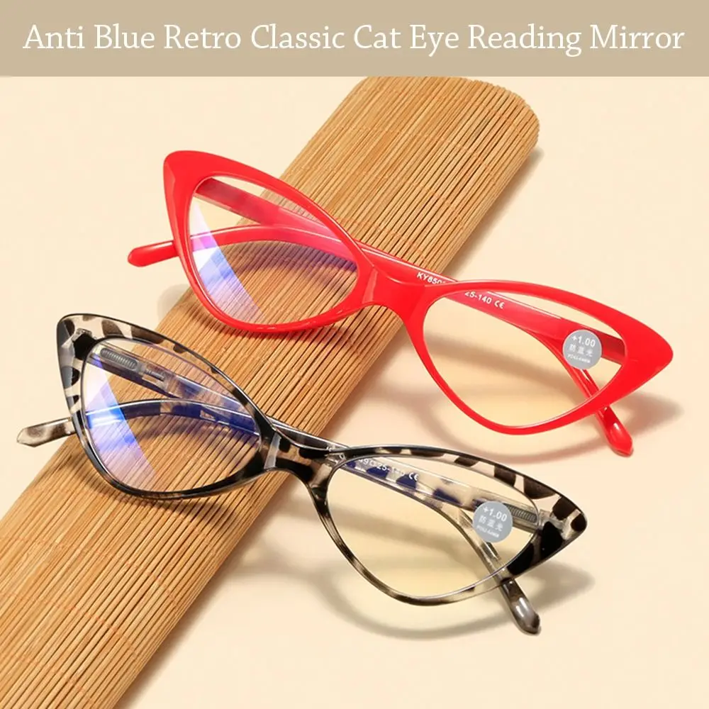 Blue Ray Blocking Anti-Blue Light Reading Glasses Ultralight Eye Protection Round Eyeglasses PC Optical Spectacle Eyeglass