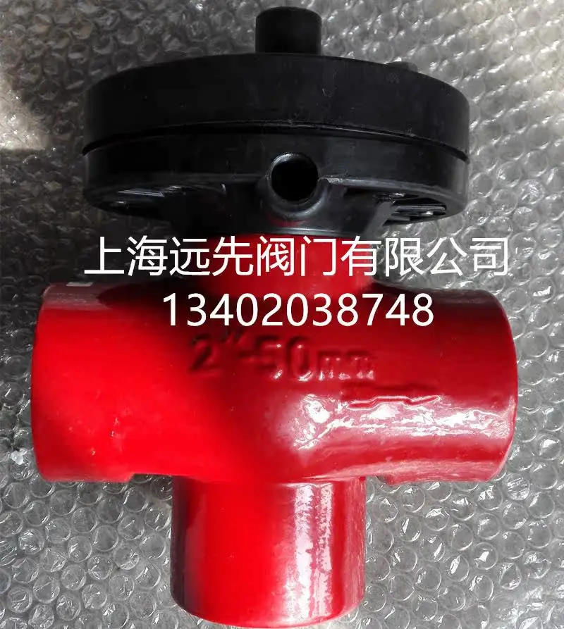 New Dorot 51-2 