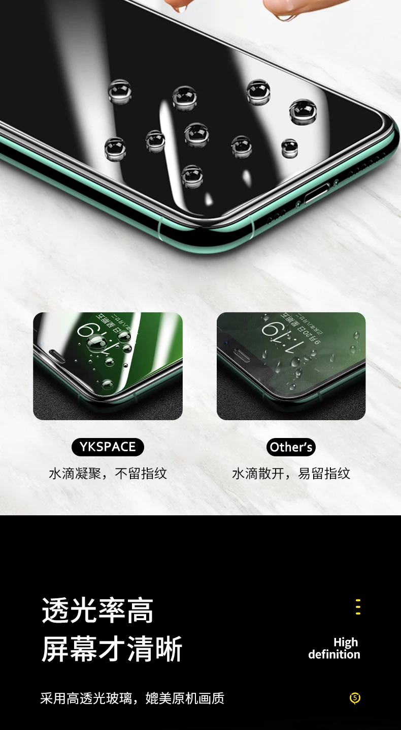 2Pcs 3D Airbag edge Bumper Tempered Glass For iPhone 18 17 17e 16e 16 15 14 Plus 13 12 Mini 11 Pro X XR XS MAX Screen Protector