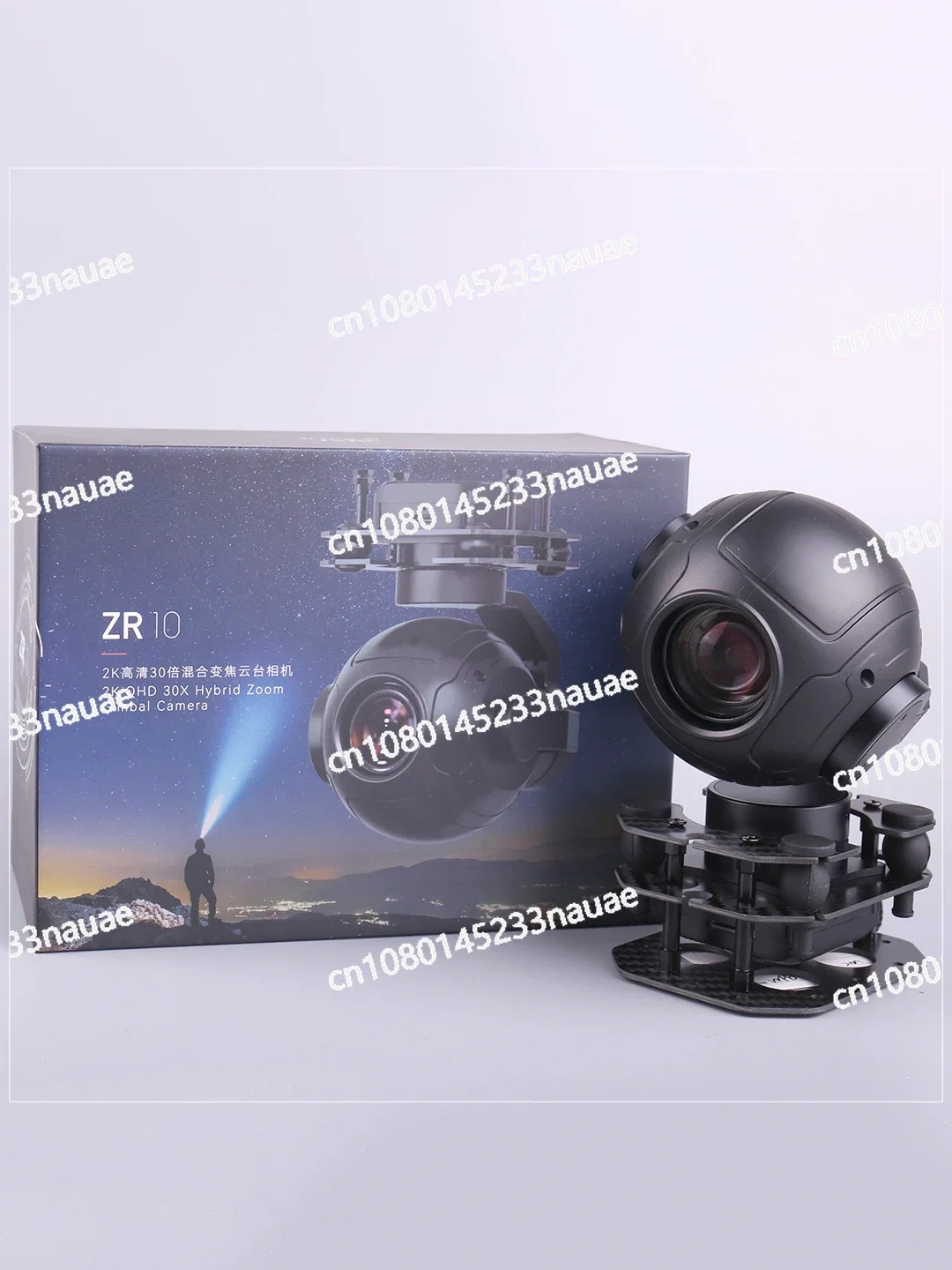 Drone Electro-optical Pod Pan Tilt Camera Zr10 2K 30x Hybrid Zoom Starlight Night Vision