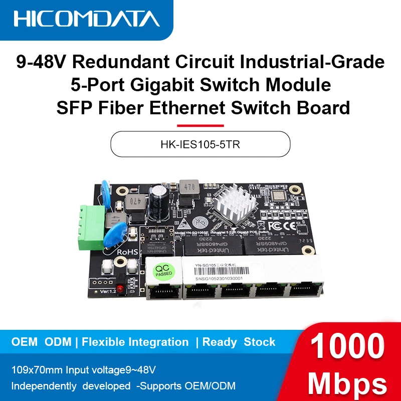 

Резервная схема 9-48 В, пятипортовый гигабитный модуль промышленного класса, оптоволоконный коммутатор SFP, плата PCBA
