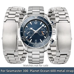 Curve end stainless steel watch strap 20mm 22mm Seamaster 300 metal strap Planet Ocean 600 watch band bracelet for Omega bands