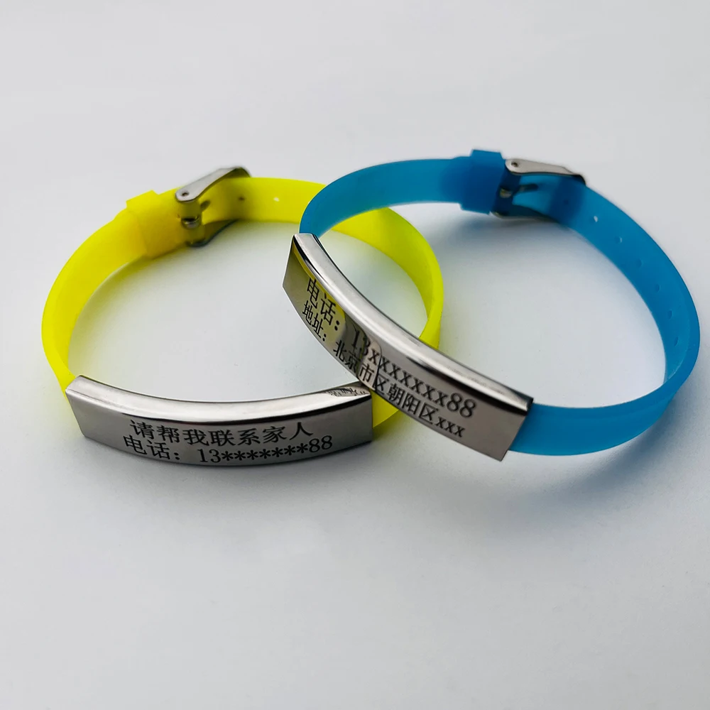 

Персонализированный идентификационный браслет для детей, регулируемый мягкий силиконовый браслет из нержавеющей стали с экстренным именем телефона, браслеты для стариков на заказ