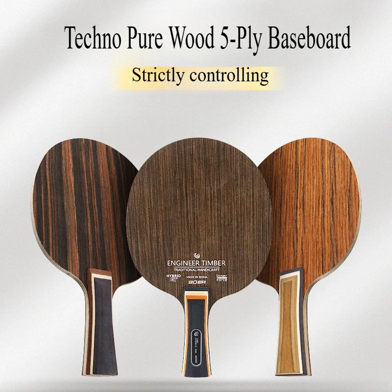 Ebony and Yellow Sandalwood Cross and Straight Racket 5-layer Pure Wood Base Plate Carbon Copying Table Tennis Racket