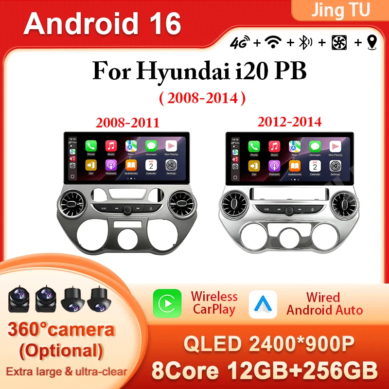 12.3 inch Android 16 Auto for Hyundai I20 PB 2008 - 2014 Ultra-thin Large Screen Multimedia Player Wireless CarPlay DSP GPS Navi