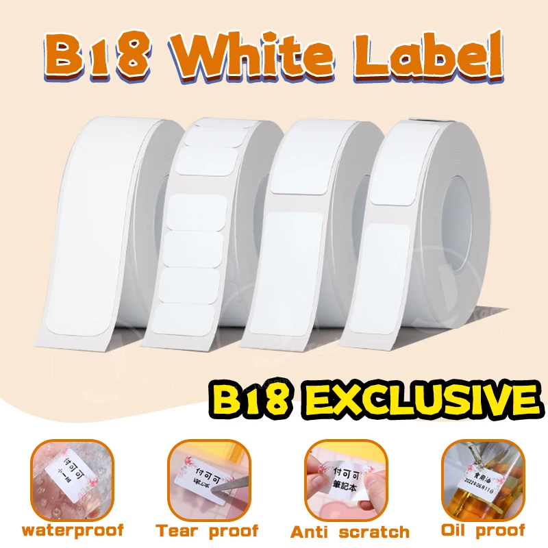 NIIMBOT B18 label printer 1 roll of white thermosensitive price label sticker for B18 waterproof, oil resistant, and scratch res