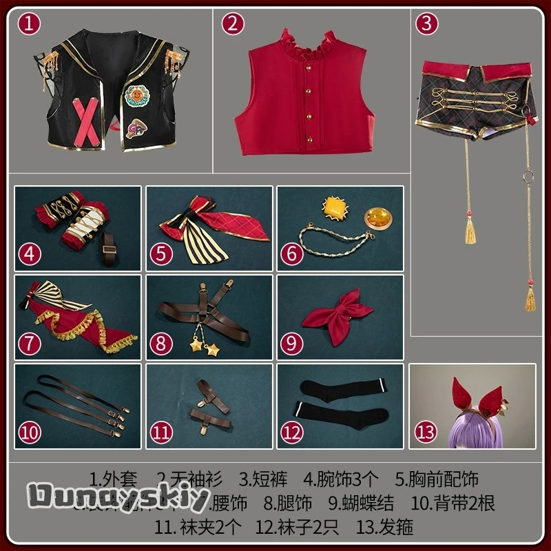 Disfraz de AUma Musume Utau, traje de Anime, traje de carrera de chica caballo, personaje de juego de rol, ropa de Cosplay de Halloween {BankaiMode}