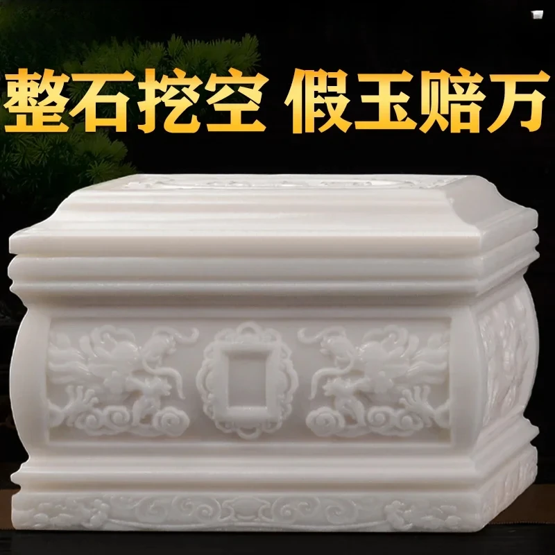 White marble natural jade urn burial supplies bone helmet box high-end