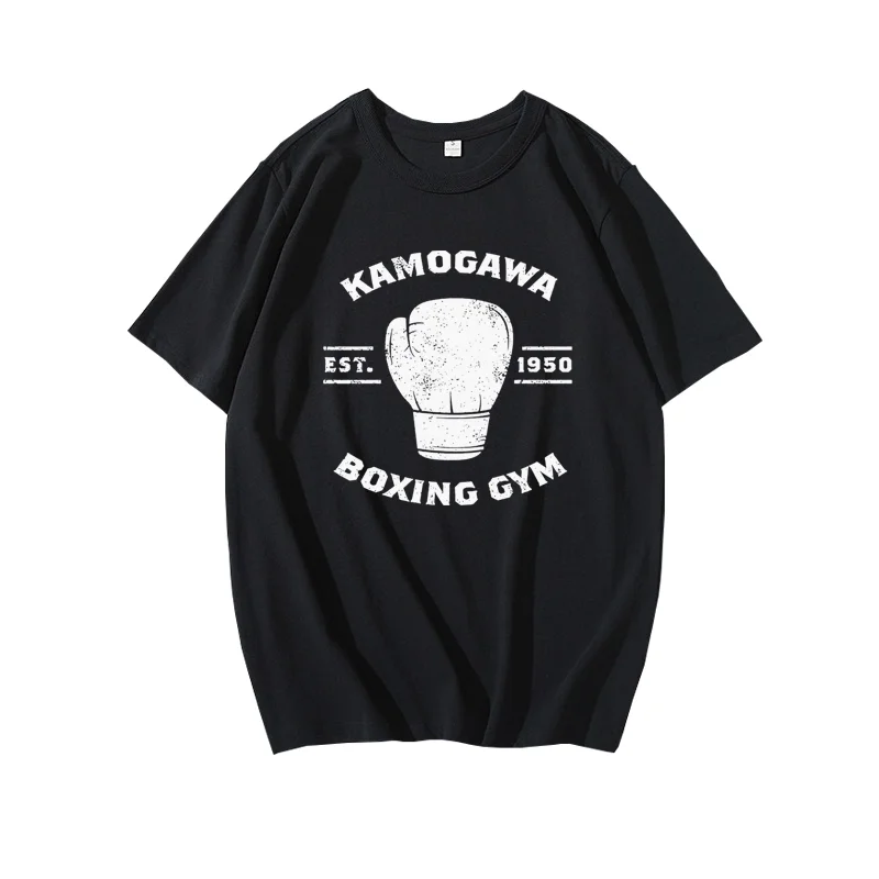 2026 New Hot Summer Popular Anime Hajime no Ippo T-shirts Tees Kamogawa Boxing Gym Tees Summer New Men Women Y2k Tops