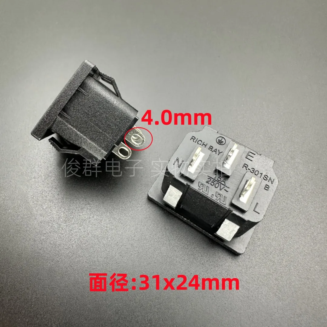 10pcs/Taiwan R-301SNB word power socket AC male plug 3 jack 15A250V