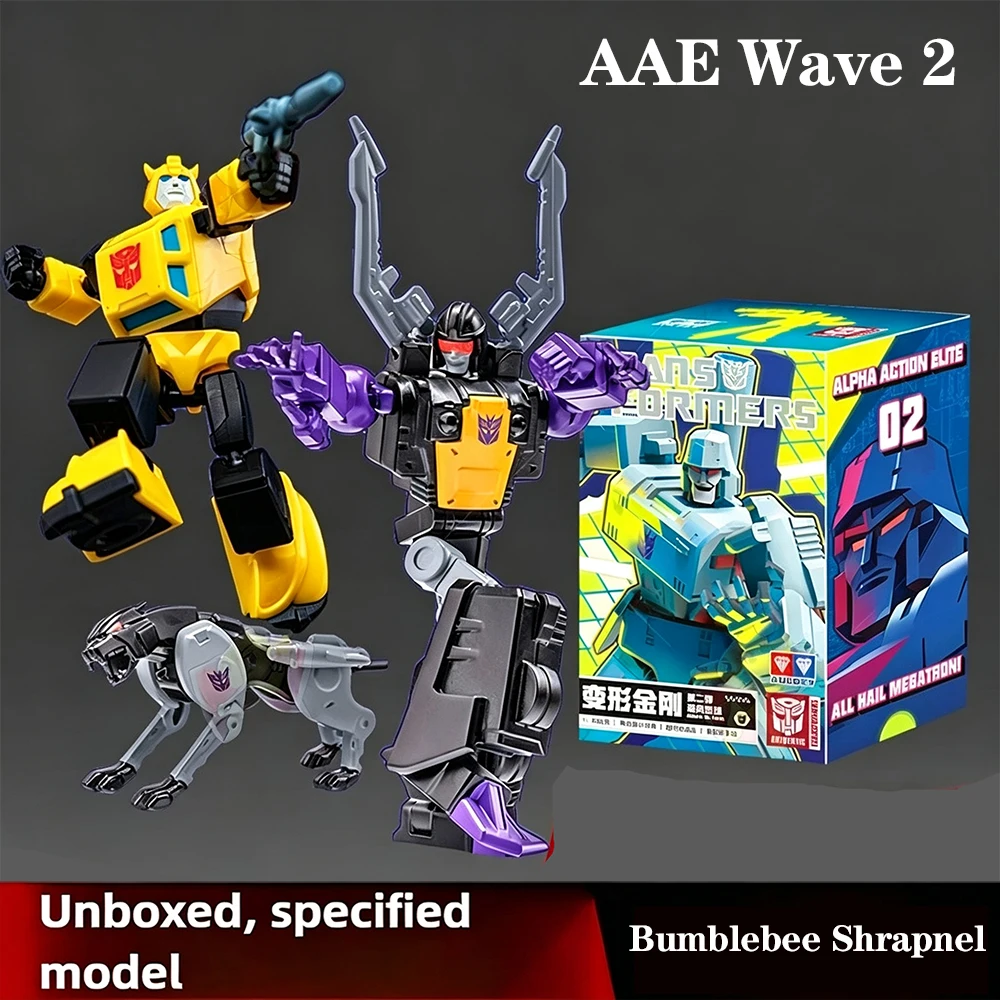 Variant: Bumblebee Shrapnel