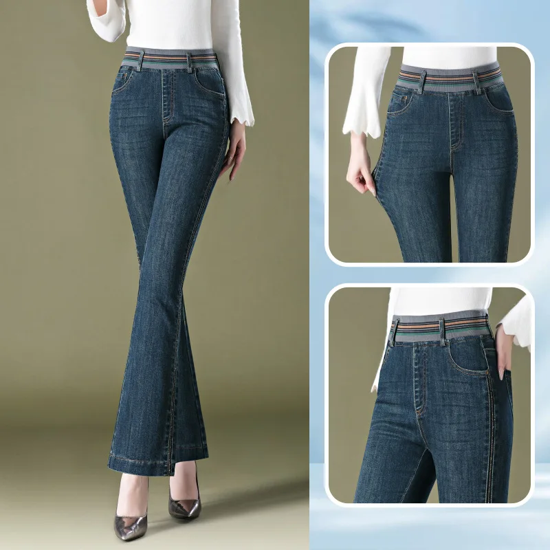 

Women's pants jeans Women's little cropped pants elasticated waist plus size fishtail pants