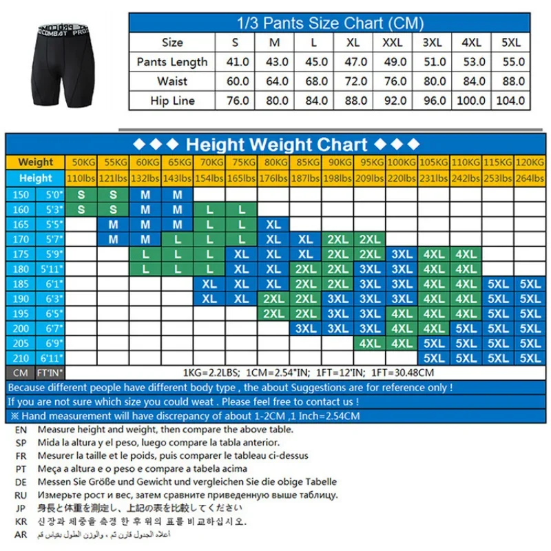 Sports Fitness Pants Men\'s Basketball Shorts Workout Tights Gym Running Training Bottoming Shorts Mens Compression Leggings