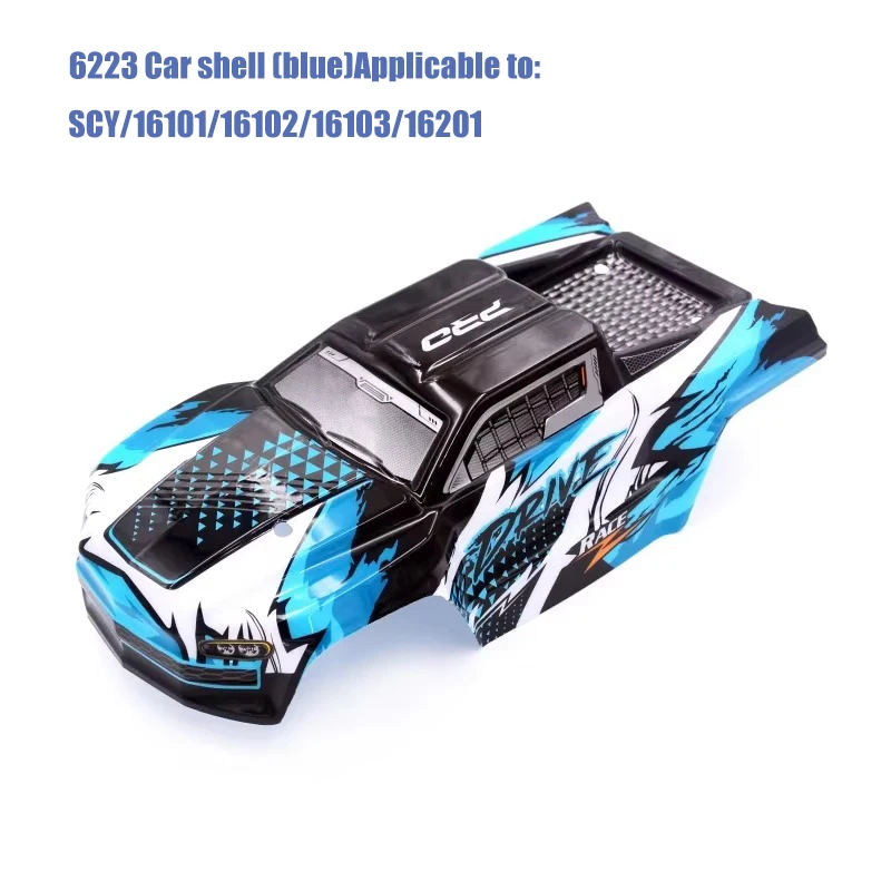 SG116 PRO MAX 16101 PRO 16102 PRO SCY RC automobile 1:16 voiture sans balais bleu pièces de rechange métalliques améliorées/pièces de rechange d'origine