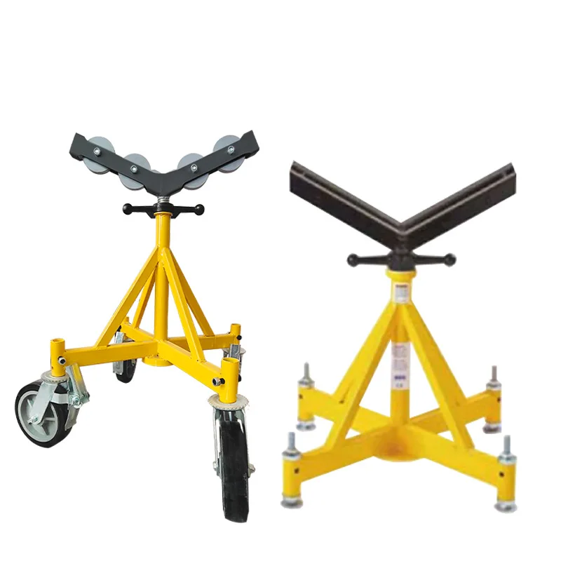 V-head roller pipe bracket pipe pliers adjustable pipe bracket floor telescopic adjustment