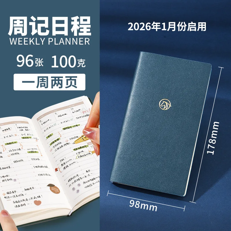 Еженедельный журнал Clean Aesthetic 2026 — минималистичный дизайн с устройством отслеживания привычек и инструментами для достижения цели Встроенный трекер привычек