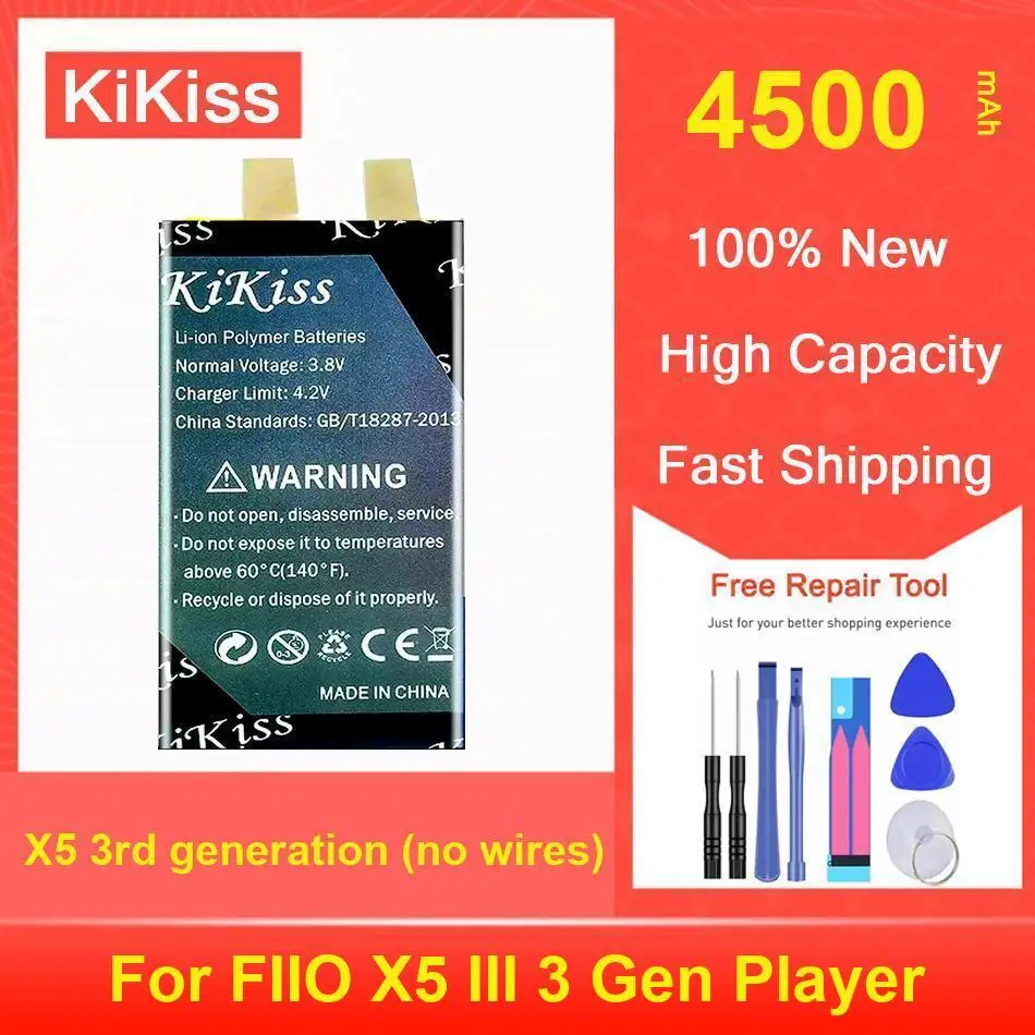 

Аккумулятор Kikiss 4500 мАч X5 3-го поколения (без проводов) для плеера FIIO III 3 Gen