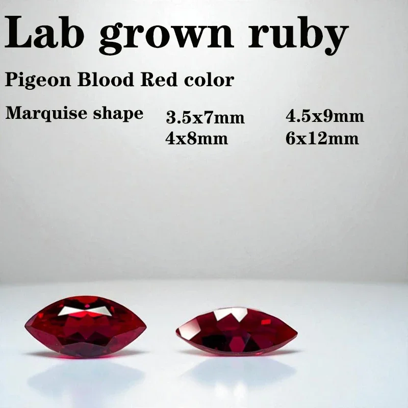 Lab Grown Ruby Marquise Cut VVS1 Pigeon Blood Red Gemstone for Jewelry Making DIY Charms Lab Grown Sapphire Lab Created Ruby