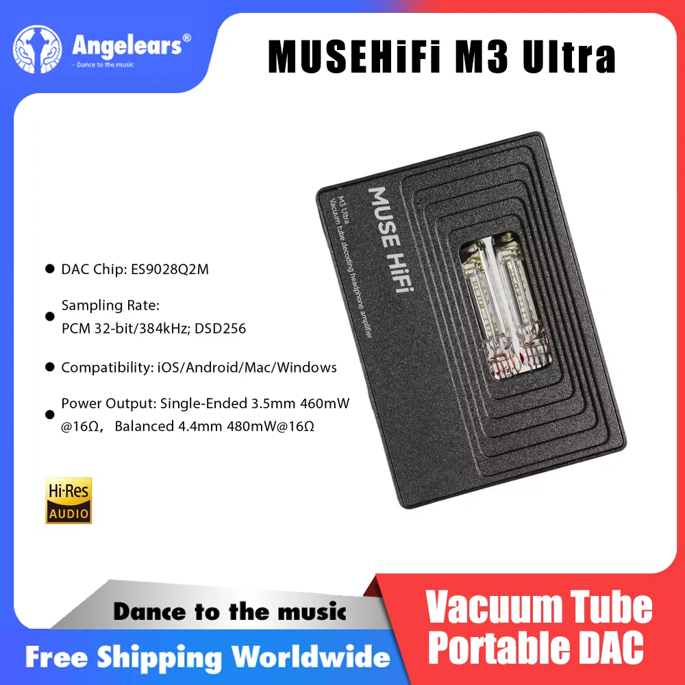 MUSEHiFi M3-Ultra JAN6418 真空管ポータブル USB-C DAC & AMP TypeC デコードヘッドフォンアンプ