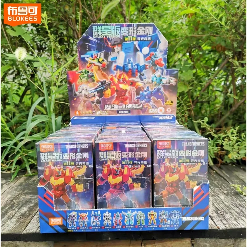 In Stock Blokees Transformers Galaxy Version Vol.11 Blind Box Collectible Movable Models Galvatron Scorponok Sixshot Assembled