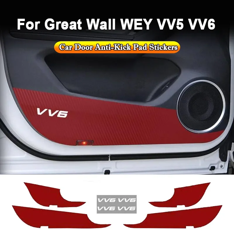

Для Great Wall WEY VV5 VV6 2017-2020 2021 Защитная Противоударная Накладка для автомобильной двери противоударные аксессуары для защиты от грязи