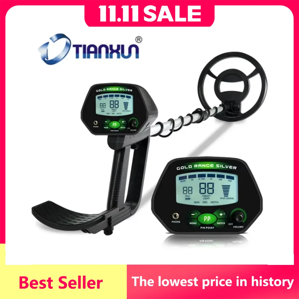 yZ[zMD-4090 vtFbViTm@t@C_[hRCV[J[nTm@x