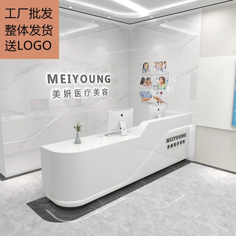 Simple modern clothing store checkout page beauty salon barber shop bar company reception desk dental clinic front desk