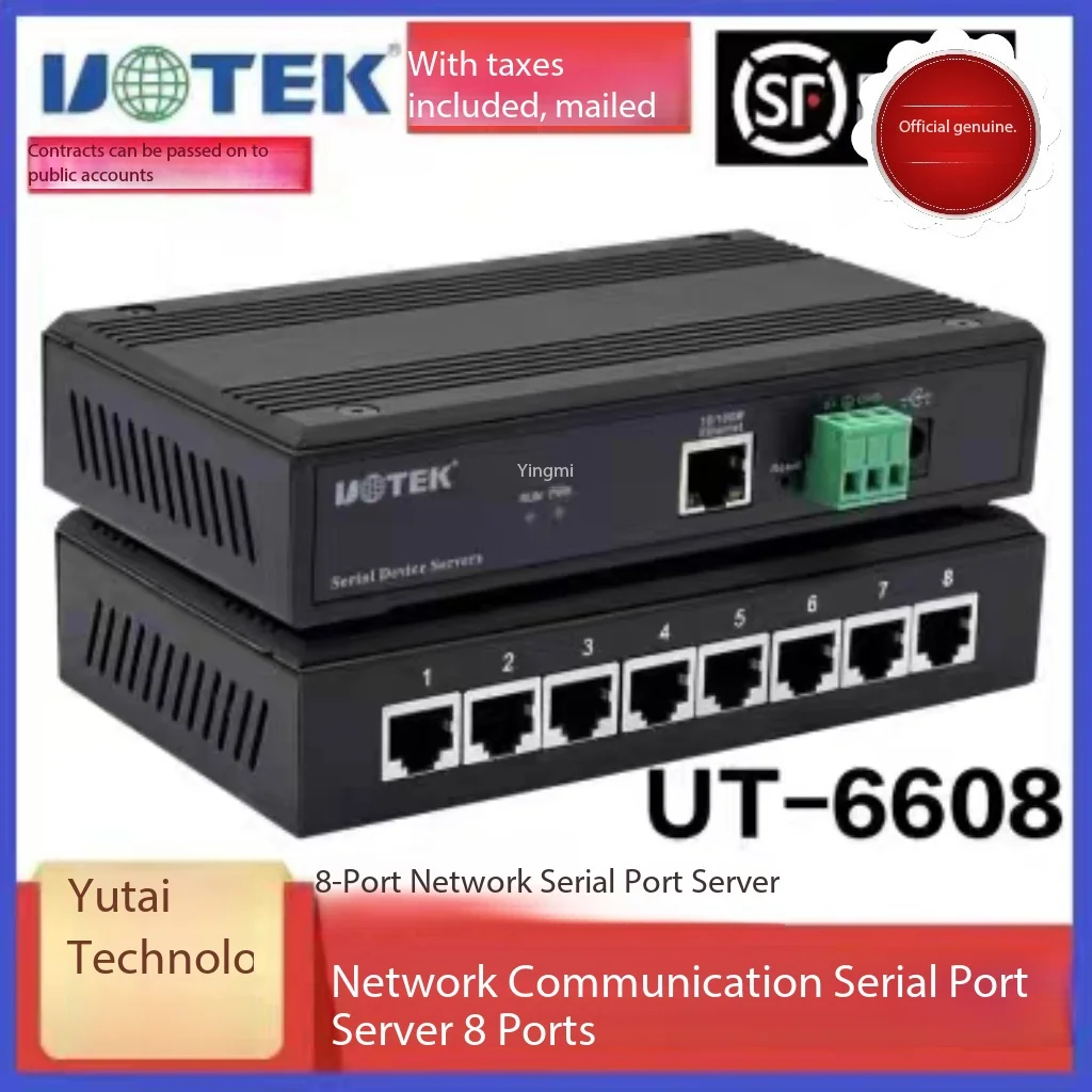 Yutai UT-6608 8-Port RS232/485/422 Serial Server Modbus TCP/RTU Gateway